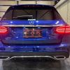 mercedes-benz c-class-station-wagon 2020 quick_quick_205214_W1K2052142G004157 image 5