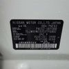 nissan elgrand 2021 -NISSAN 【杉並 310】--Elgrand PNE52--PNE52-067068---NISSAN 【杉並 310】--Elgrand PNE52--PNE52-067068- image 34