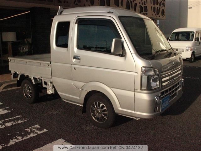 suzuki carry-truck 2020 -SUZUKI--Carry Truck EBD-DA16T--DA16T-571230---SUZUKI--Carry Truck EBD-DA16T--DA16T-571230- image 2