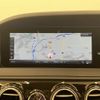 mercedes-benz s-class 2020 CFJ1800349 image 21