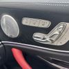 mercedes-benz e-class 2018 CFJ1781398 image 17