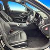 mercedes-benz c-class-station-wagon 2018 -MERCEDES-BENZ--Benz C Class Wagon DAA-205277--WDD2052772F775307---MERCEDES-BENZ--Benz C Class Wagon DAA-205277--WDD2052772F775307- image 9