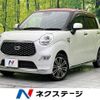 daihatsu cast 2019 quick_quick_LA250S_LA250S-0172866 image 1