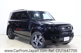rover defender 2022 CFJ1647700