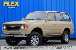 toyota land-cruiser-wagon 1993 CFJ0823203