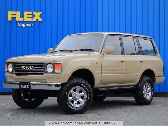 toyota land-cruiser-wagon 1993 CFJ0823203 image 1