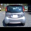 mitsubishi i-miev 2013 -MITSUBISHI 【三重 582ｻ3900】--i-Miev HA3W--0303062---MITSUBISHI 【三重 582ｻ3900】--i-Miev HA3W--0303062- image 2