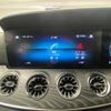 mercedes-benz amg 2022 CFJ1787579 image 31