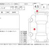 fiat panda 2022 CFJ1629621 image 4