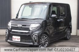 daihatsu tanto 2020 -DAIHATSU 【名変中 】--Tanto LA650S--0090131---DAIHATSU 【名変中 】--Tanto LA650S--0090131-