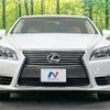 lexus ls 2014 -LEXUS--Lexus LS DAA-UVF45--UVF45-5020226---LEXUS--Lexus LS DAA-UVF45--UVF45-5020226- image 15