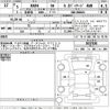 toyota rav4 2023 -TOYOTA--RAV4 MXAA54-5037630---TOYOTA--RAV4 MXAA54-5037630- image 3