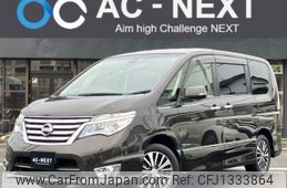 nissan serena 2014 -NISSAN--Serena DAA-HFC26--HFC26-200551---NISSAN--Serena DAA-HFC26--HFC26-200551-