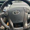 toyota prius-α 2014 -TOYOTA--Prius α DAA-ZVW41W--ZVW41-3348824---TOYOTA--Prius α DAA-ZVW41W--ZVW41-3348824- image 15