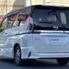 nissan serena 2019 -NISSAN--Serena DAA-HFC27--HFC27-034163---NISSAN--Serena DAA-HFC27--HFC27-034163- image 15