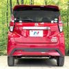 nissan dayz 2020 -NISSAN--DAYZ 5AA-B44W--B44W-0034195---NISSAN--DAYZ 5AA-B44W--B44W-0034195- image 15