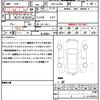 daihatsu wake 2016 quick_quick_DBA-LA700S_LA700S-0057248 image 21