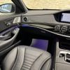 mercedes-benz s-class 2018 CFJ1838754 image 15