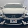 toyota mark-x 2017 quick_quick_GRX130_GRX130-6107928 image 14