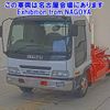 isuzu forward 2000 -ISUZU--Forward FRR35G3S-7000061---ISUZU--Forward FRR35G3S-7000061- image 1