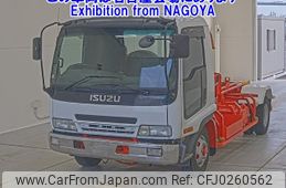 isuzu forward 2000 -ISUZU--Forward FRR35G3S-7000061---ISUZU--Forward FRR35G3S-7000061-