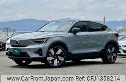 volvo volvo-others 2023 -VOLVO--Volvo C40 ZAA-XE400RXCE--LYVXKEPA6RL090754---VOLVO--Volvo C40 ZAA-XE400RXCE--LYVXKEPA6RL090754-