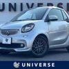 smart fortwo 2018 -SMART--Smart Fortwo DBA-453444--WME4534442K247818---SMART--Smart Fortwo DBA-453444--WME4534442K247818- image 1