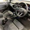 audi q3 2021 quick_quick_3BA-F3DPC_WAUZZZF37M1135511 image 6