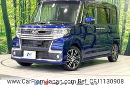 daihatsu tanto 2016 -DAIHATSU--Tanto DBA-LA600S--LA600S-0454716---DAIHATSU--Tanto DBA-LA600S--LA600S-0454716-
