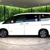 nissan serena 2020 quick_quick_HFC27_HFC27-054285 image 19