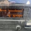 nissan diesel-ud-condor 2017 GOO_NET_EXCHANGE_0541786A30250715W001 image 24
