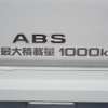 toyota townace-truck 2006 Q19922804 image 9