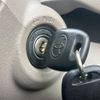 toyota toyoace 2013 GOO_NET_EXCHANGE_1101164A30250430W001 image 59