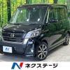 nissan dayz-roox 2019 -NISSAN--DAYZ Roox DBA-B21A--B21A-0596544---NISSAN--DAYZ Roox DBA-B21A--B21A-0596544- image 1