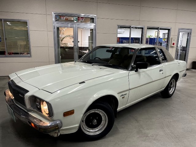 1977 Mazda Cosmo CDC - Car Price $30,800
