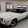 mazda cosmo 1977 -MAZDA--Cosmo CDC--136255---MAZDA--Cosmo CDC--136255- image 1