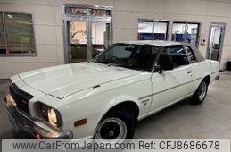 きゃまページ 1977 Mazda Cosmo CDC - Car Price $31,247