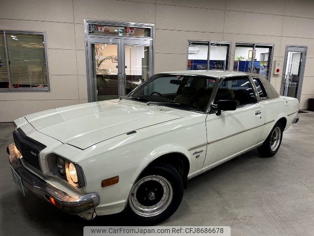 mazda cosmo 1977 -MAZDA--Cosmo CDC--136255---MAZDA--Cosmo CDC--136255- image 1