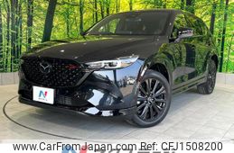 mazda cx-5 2023 CFJ1508200