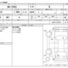 toyota corolla-cross 2022 -TOYOTA--Corolla Cross 3BA-ZSG10--ZSG10-1012275---TOYOTA--Corolla Cross 3BA-ZSG10--ZSG10-1012275- image 3