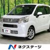 daihatsu move 2021 CFJ1795671 image 1