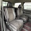 toyota vellfire 2013 -TOYOTA--Vellfire DBA-ANH25W--ANH25-8050927---TOYOTA--Vellfire DBA-ANH25W--ANH25-8050927- image 8