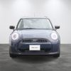 mini mini-others 2025 CFJ1437971 image 3