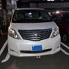 toyota alphard 2008 -TOYOTA--Alphard DBA-ANH20W--ANH20-8035204---TOYOTA--Alphard DBA-ANH20W--ANH20-8035204- image 2