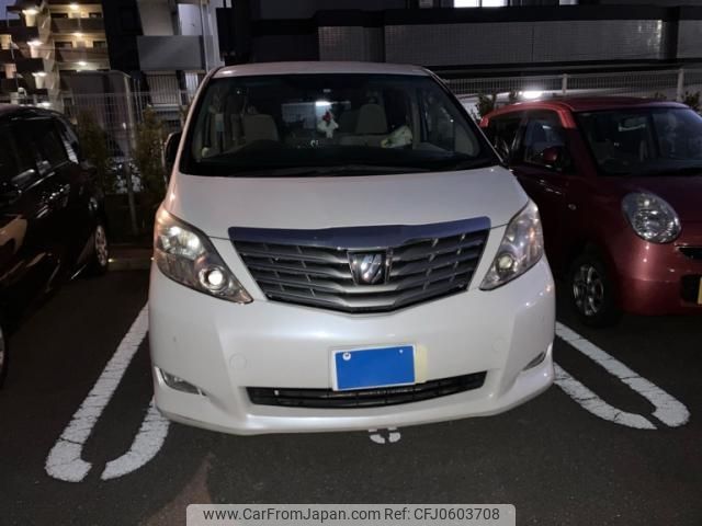 toyota alphard 2008 -TOYOTA--Alphard DBA-ANH20W--ANH20-8035204---TOYOTA--Alphard DBA-ANH20W--ANH20-8035204- image 2