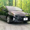 toyota prius 2016 CFJ1593397 image 16