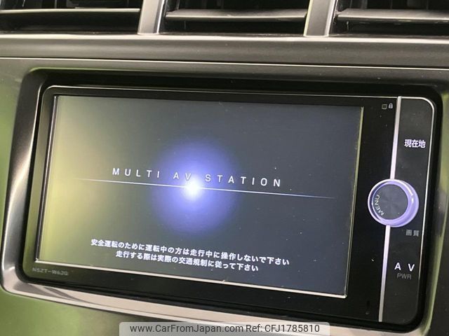 toyota prius-α 2013 CFJ1785810 image 2