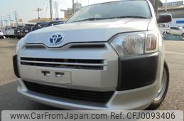 toyota succeed 2019 quick_quick_NHP160V_NHP160-0009012