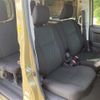 daihatsu atrai 2025 CFJ1585997 image 10