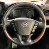 nissan elgrand 2021 CFJ1723123 image 12
